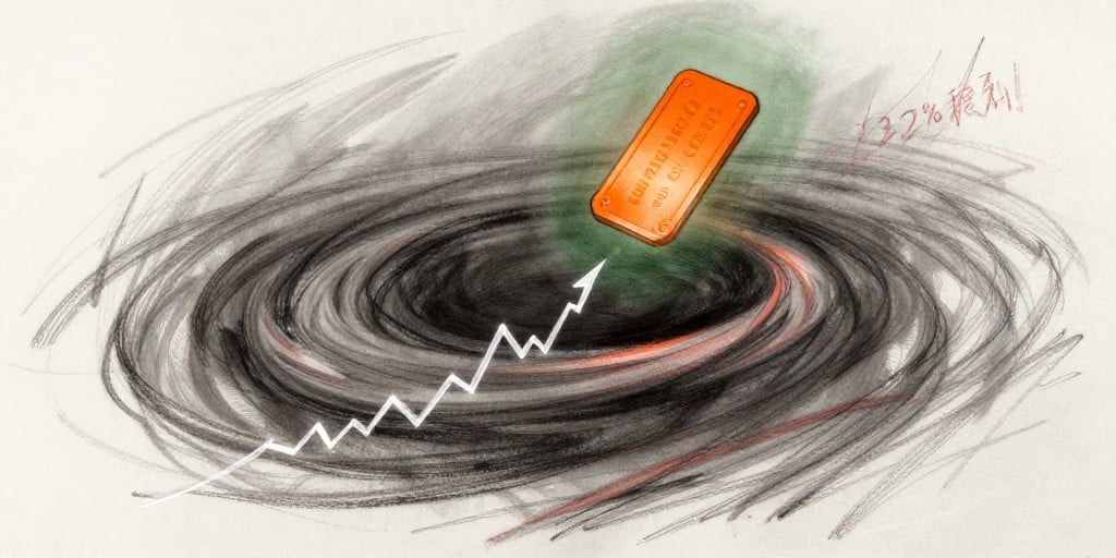 Gartner Director Anne Sutherland Fuchs Sells 860 Shares Amid Quiet Portfolio Rebalancing, No Signs of Confidence Wanes